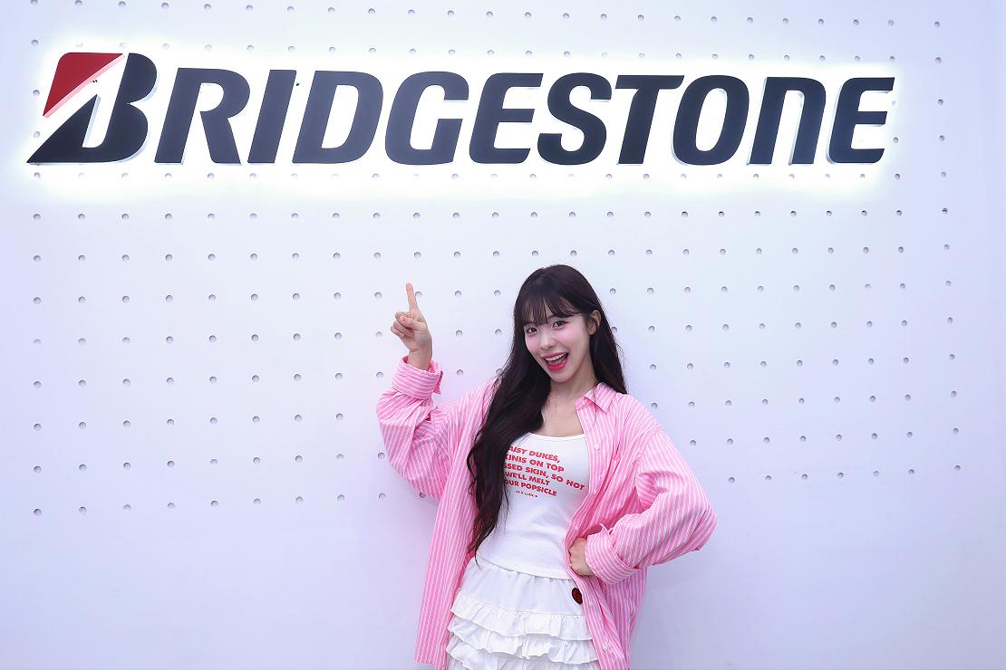 bridgestone 250710 6 W1110