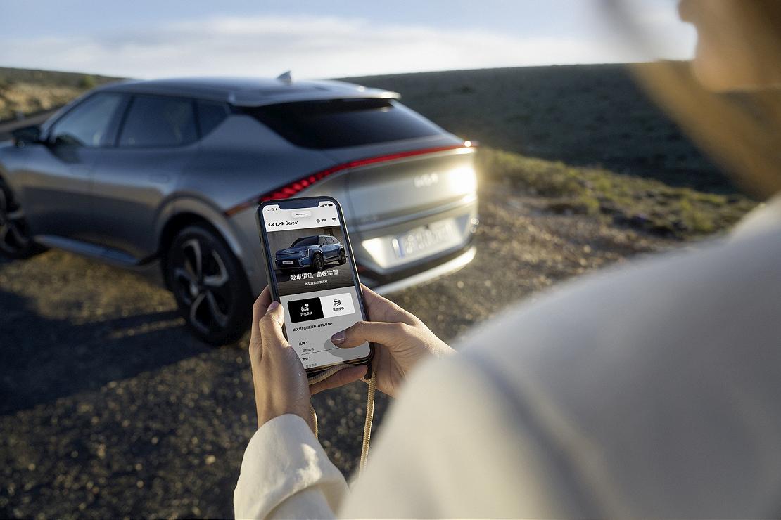 「用全心．讓您安心」Kia Select原廠精選中古車服務再進化！