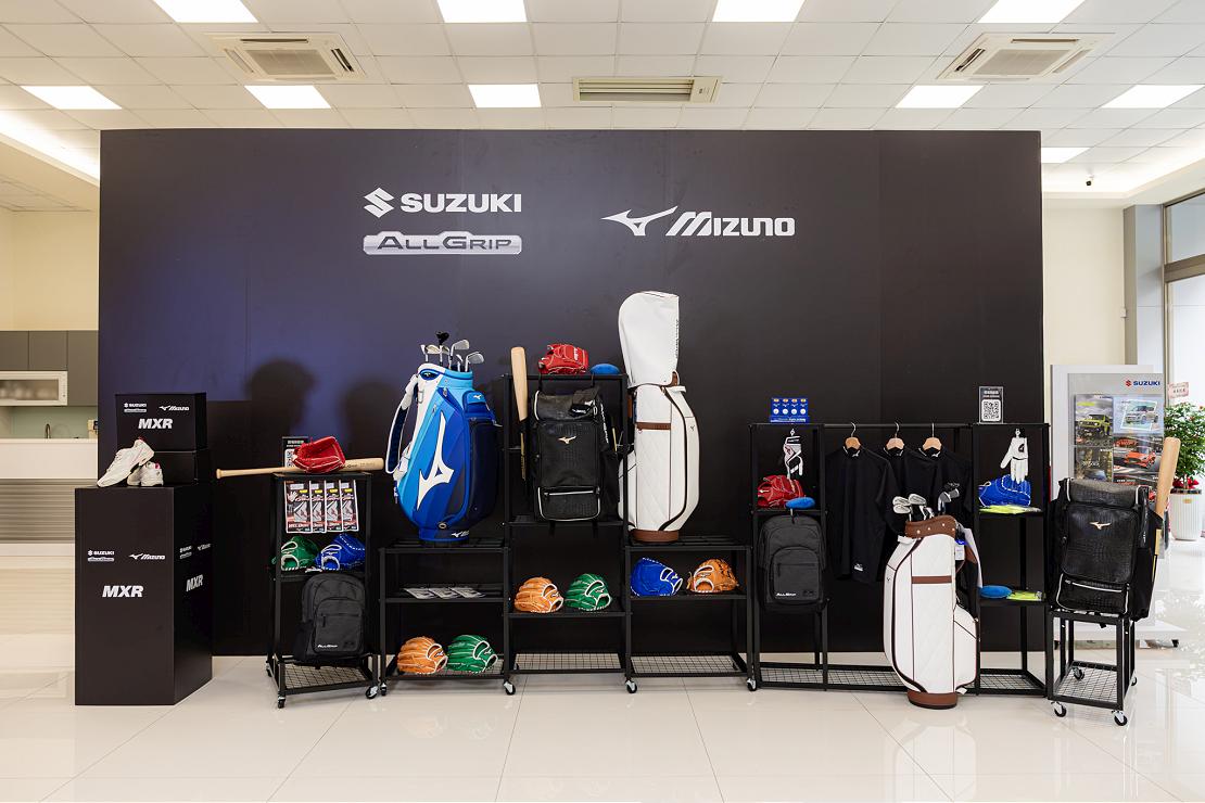 從雪地到城市：ALLGRIP × MIZUNO 驅動你探索世界的每一步