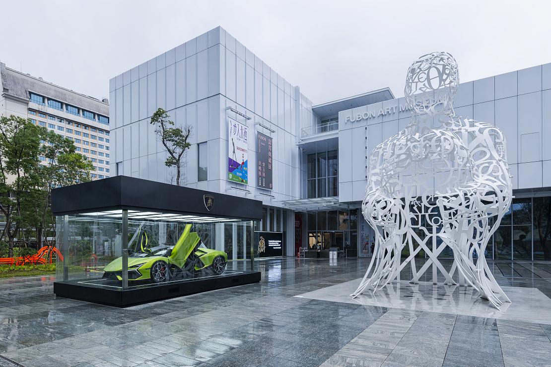 Lamborghini 251226 10 W1110