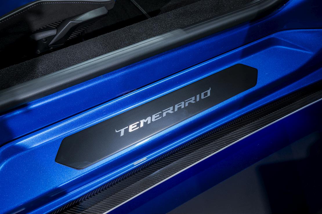 Lamborghini 251226 5 W1110