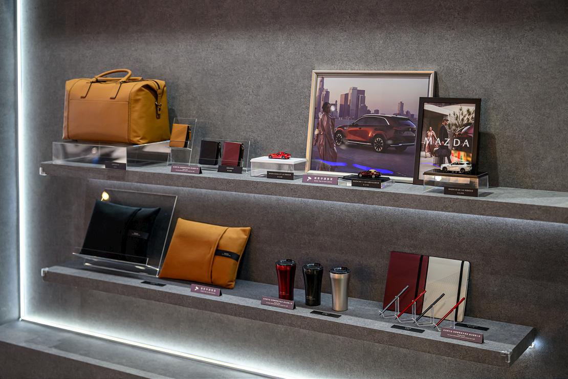 mazda 251230 11 W1110