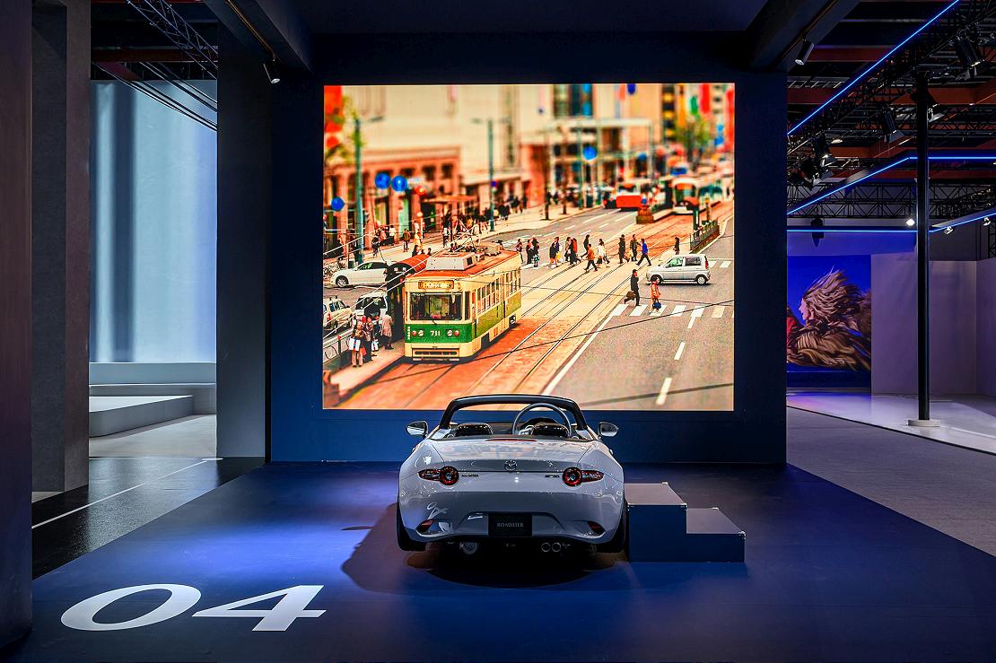 mazda 251230 3 W1110