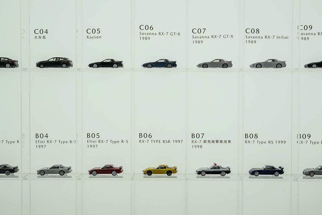 mazda 251230 4 W1110