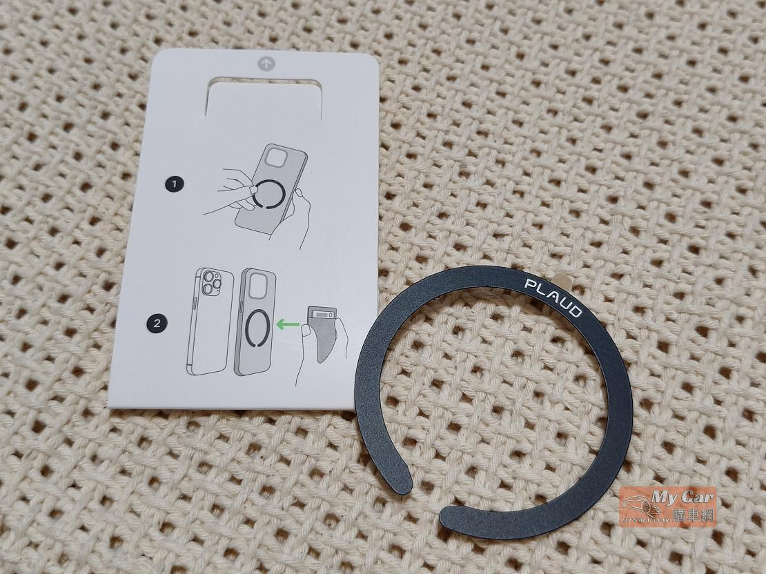 plaud 251225 15 1 W1110