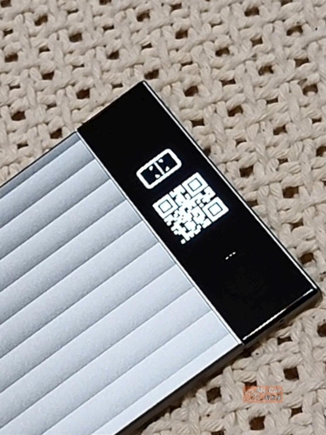 plaud 251225 17 W1110