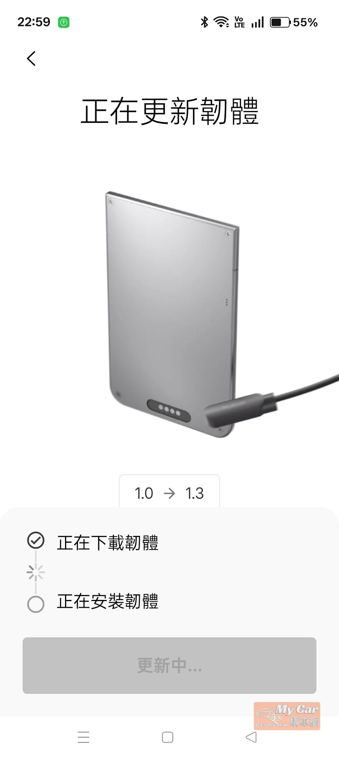 plaud 251225 20 W1110