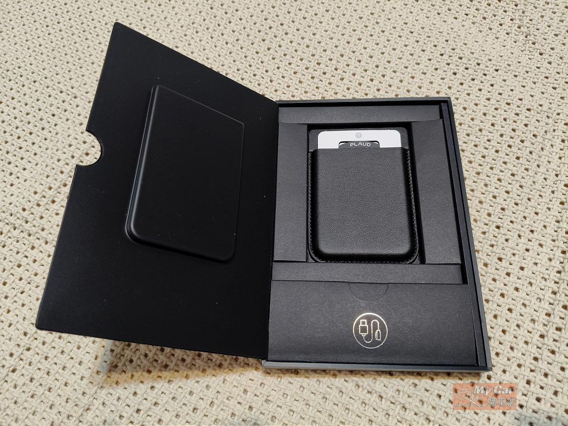 plaud 251225 4 W1110