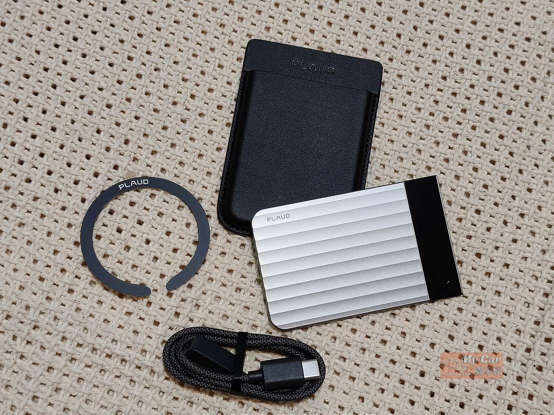 plaud 251225 8 W1110