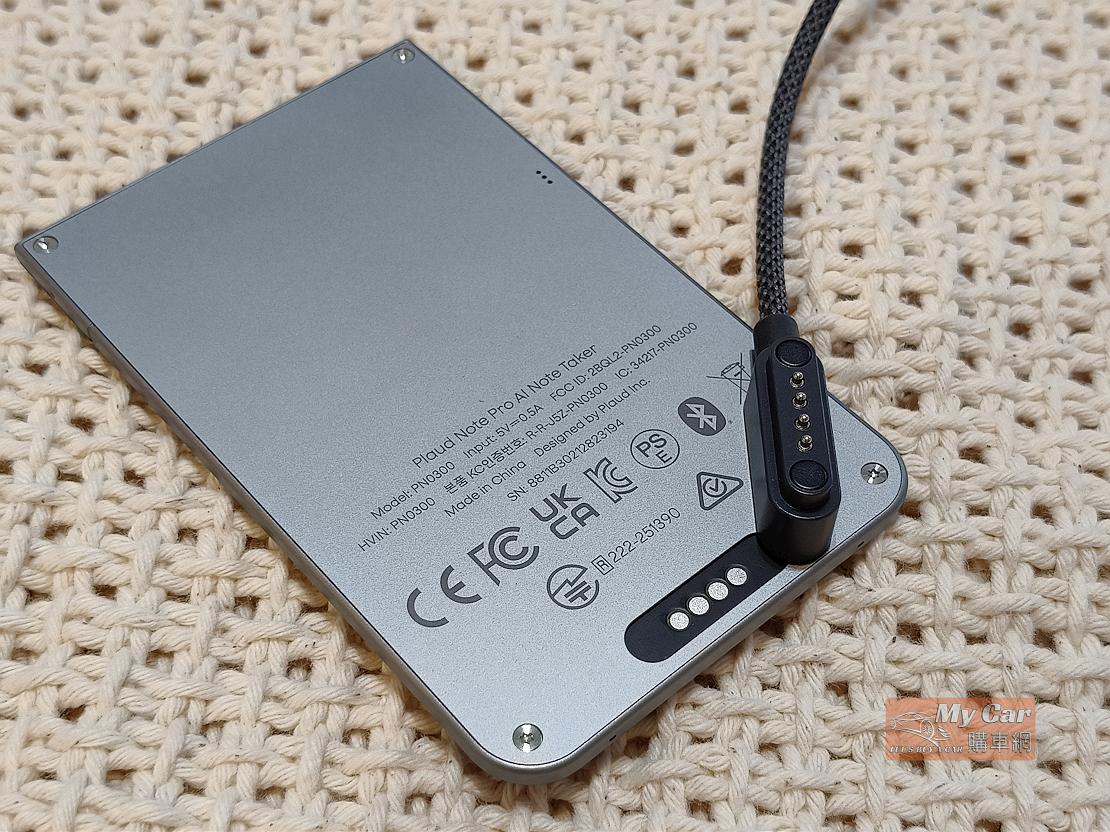 plaud 251225 9 W1110