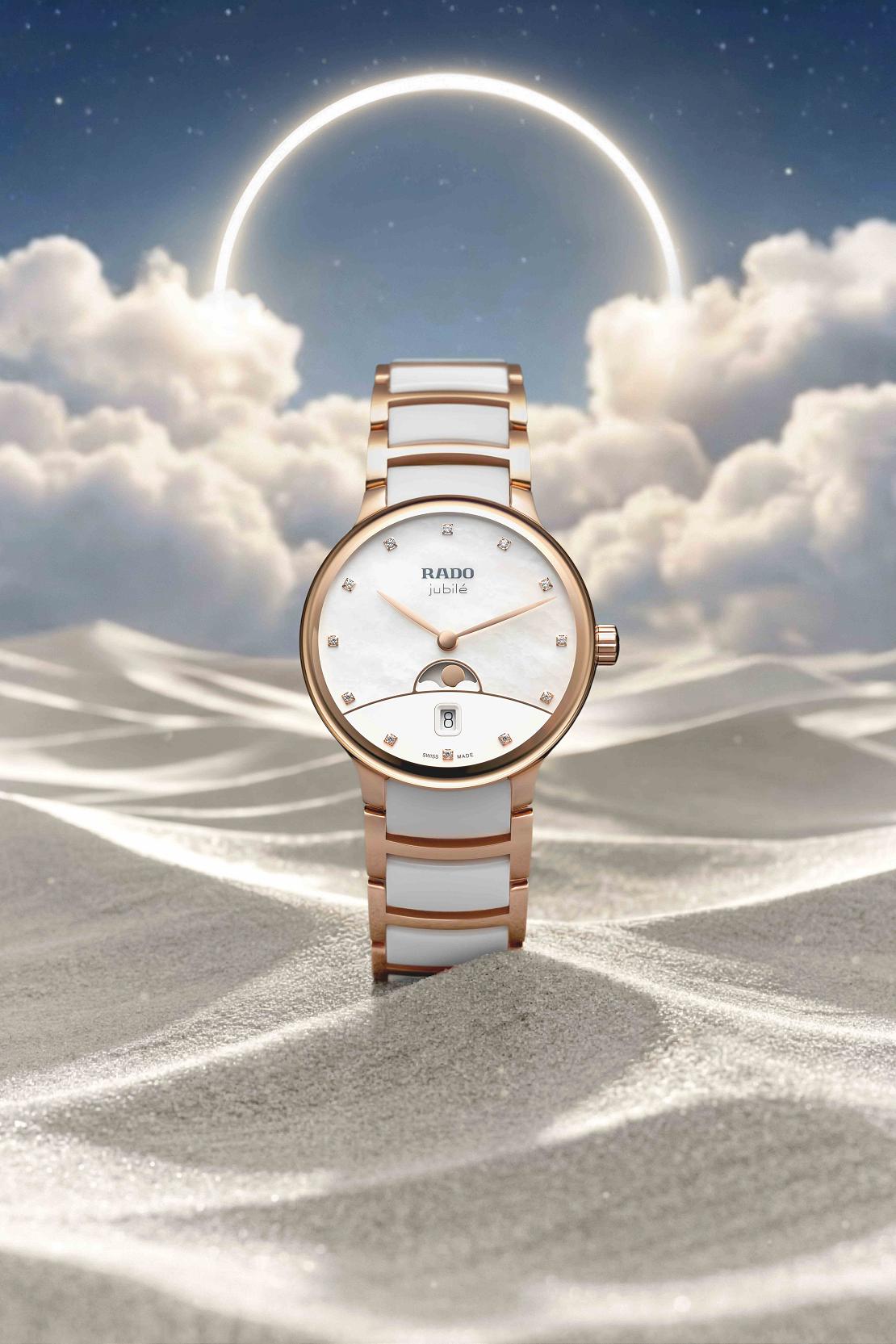 swatchgroup 260401 2 1 W1110