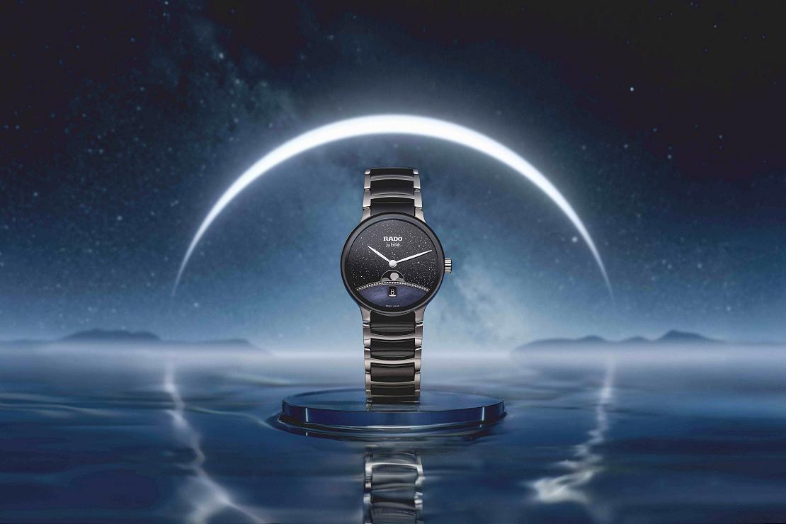 swatchgroup 260401 3 W1110