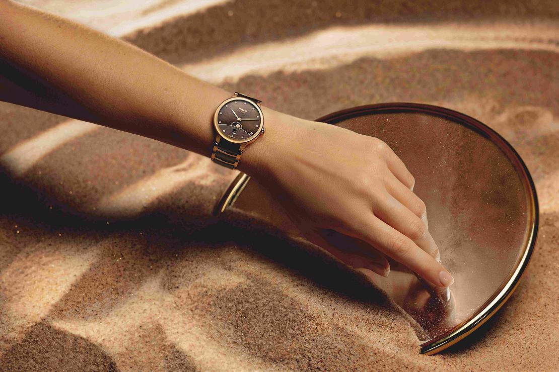 swatchgroup 260401 4 W1110