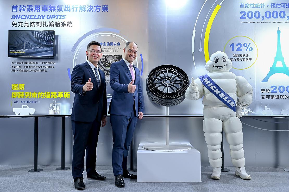 michelin 220707 5 W1110