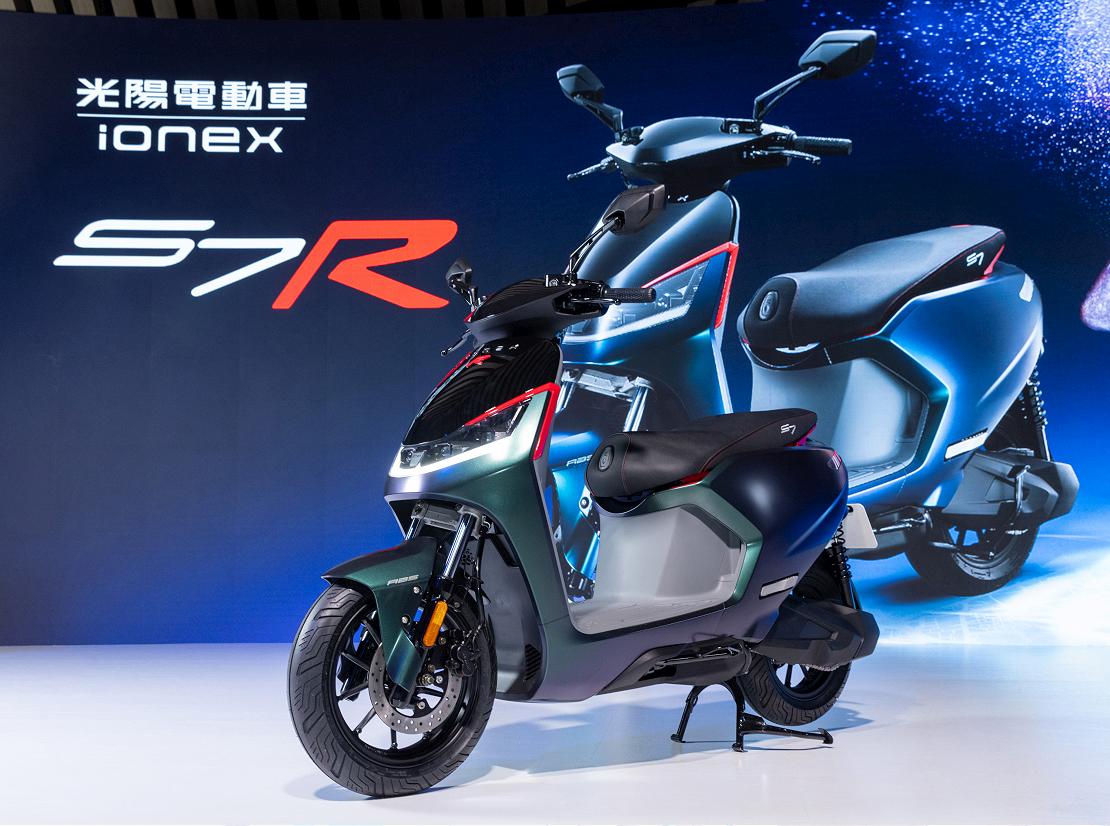 kymco 221017 2 10 W1110