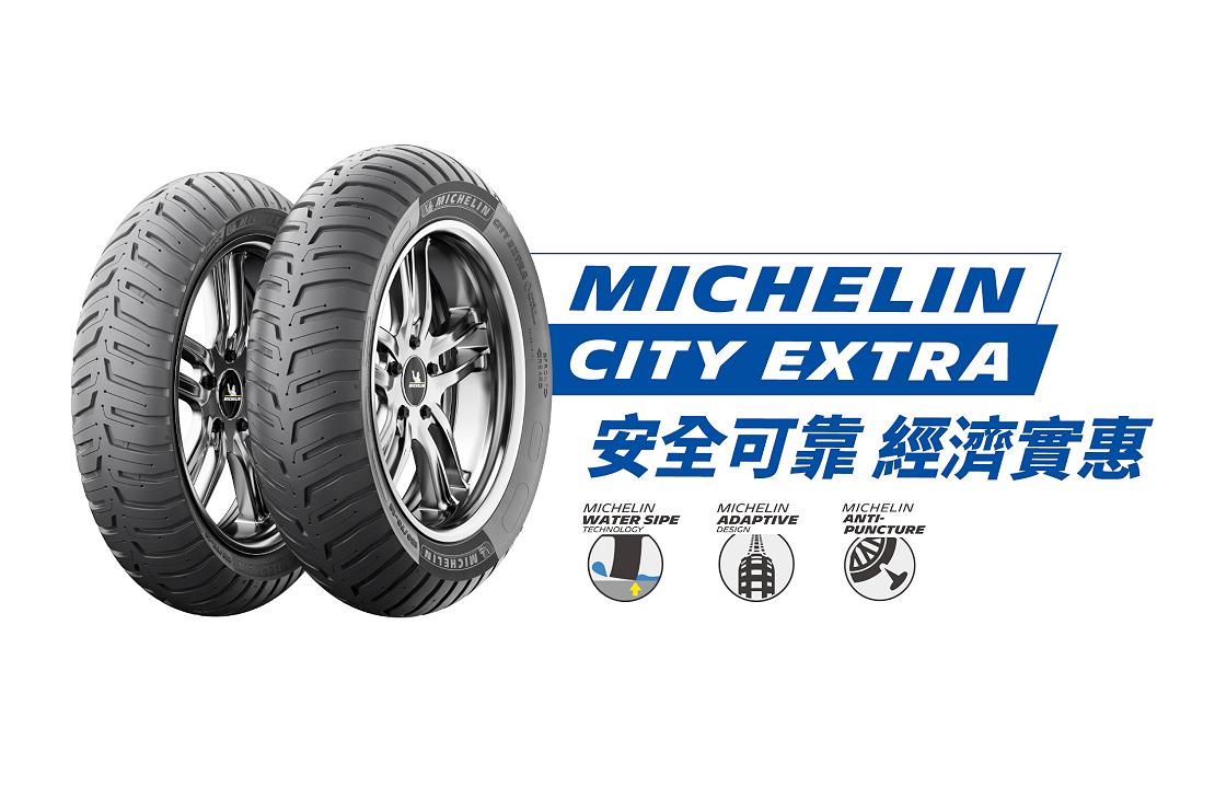 michelin 230502 1 W1110