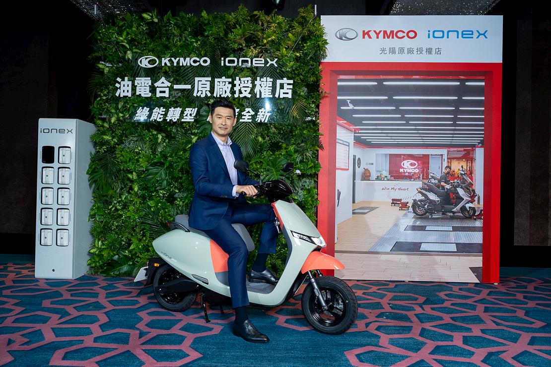 kymco 230619 2 W1110