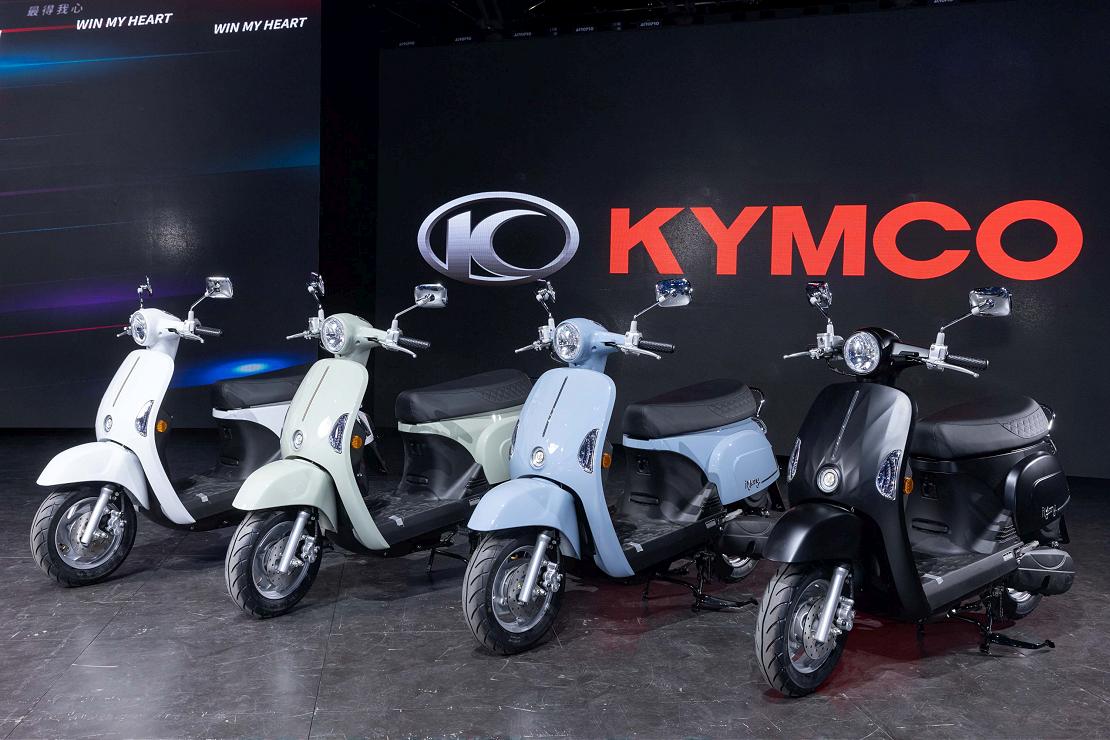 kymco 240226 6 W1110