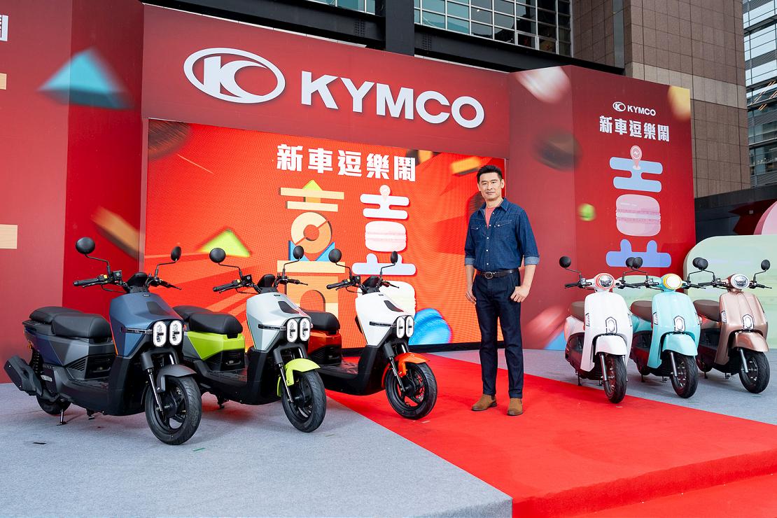 kymco 240328 3 W1110