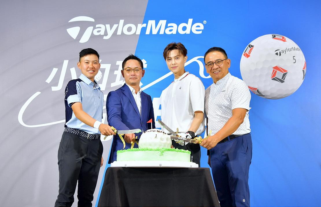 TaylorMade 240524 2 W1110