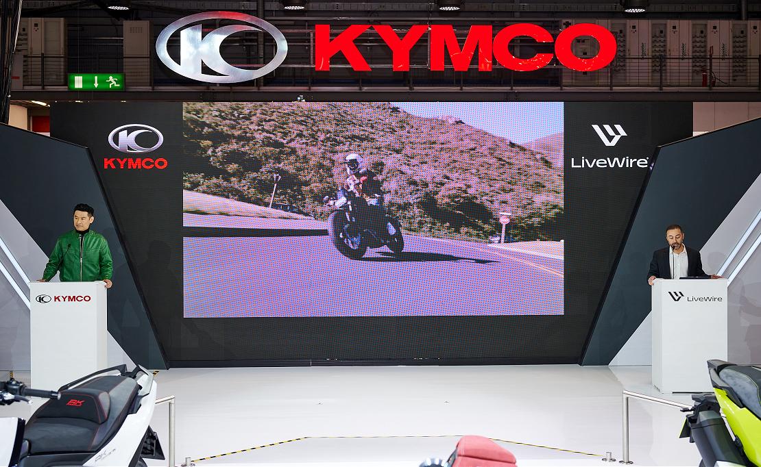 kymco 241106 2 W1110