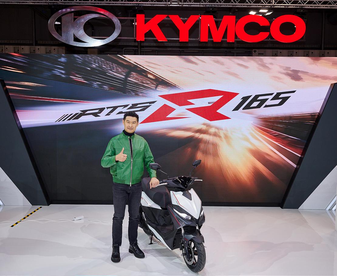 kymco 241106 4 W1110