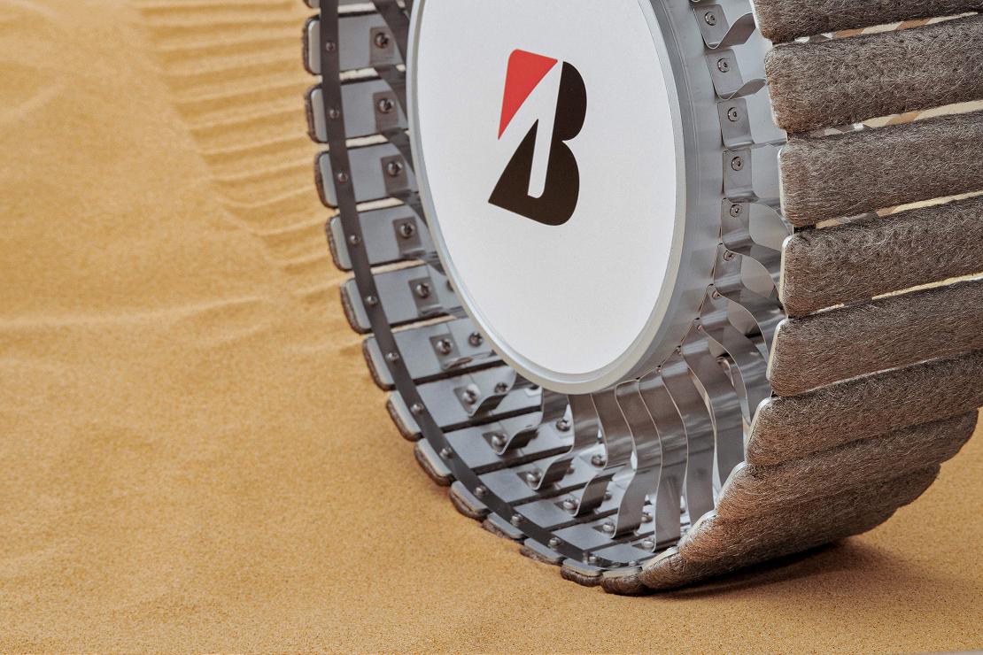 bridgestone 250424 4 W1110
