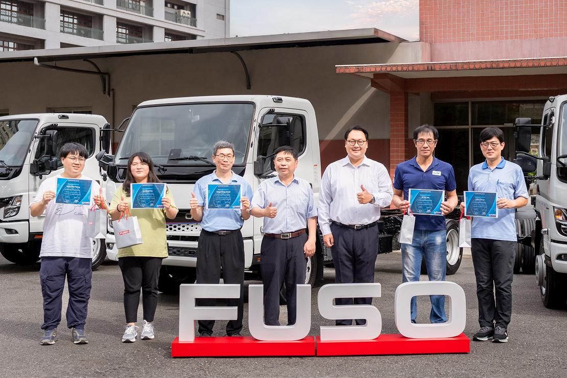 fuso 250721 3 W1110