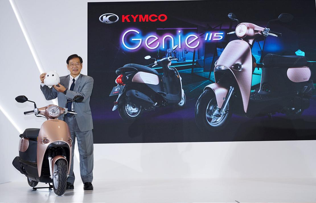 kymco 250704 2 W1110