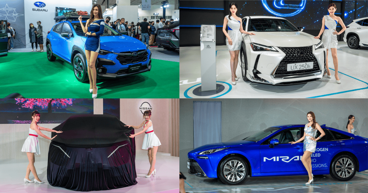 taipeiautoshow250918 2