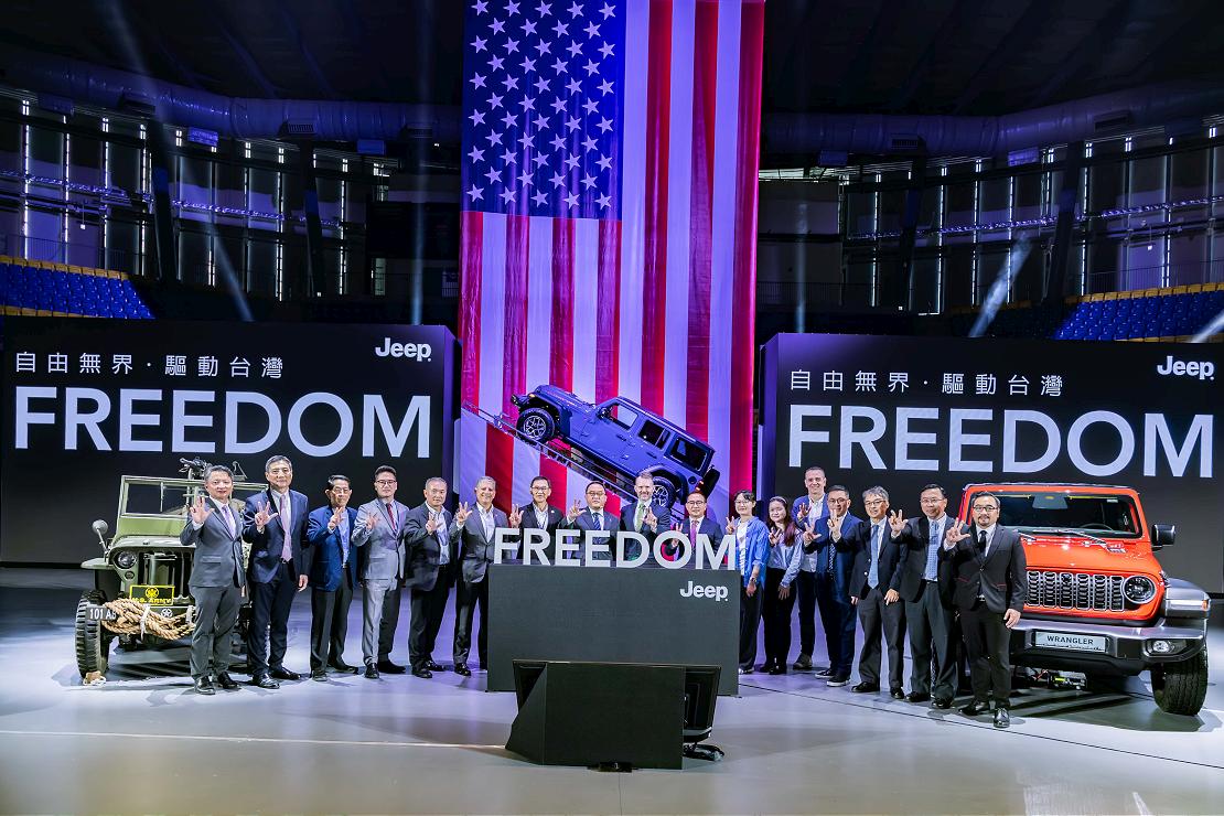 jeep 251210 18 W1110