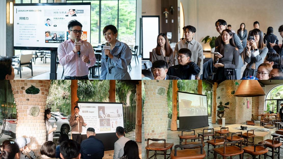 lexus 251217 3 W1110