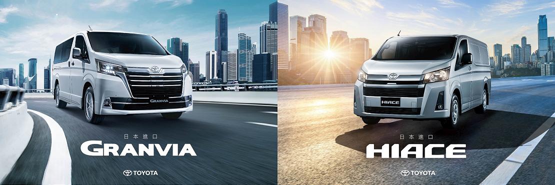 toyota 260102 3 W1110