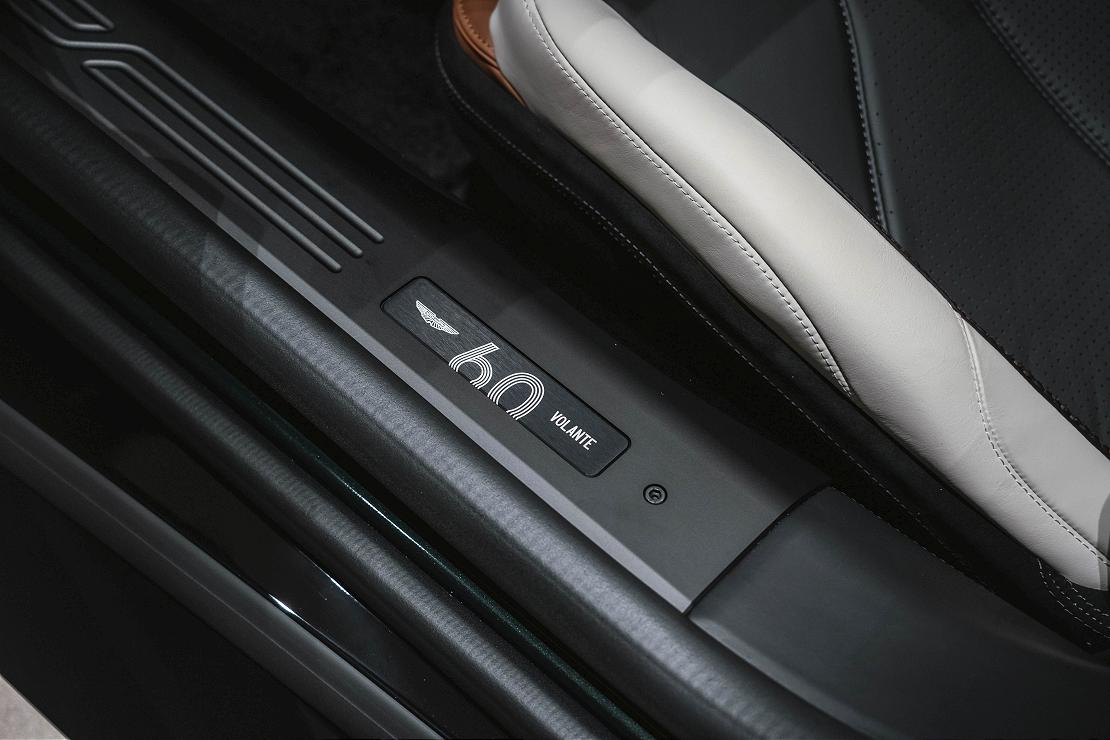 astonmartin 260326 12 W1110