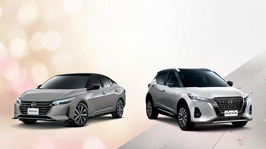 nissan 260311 2 W1110