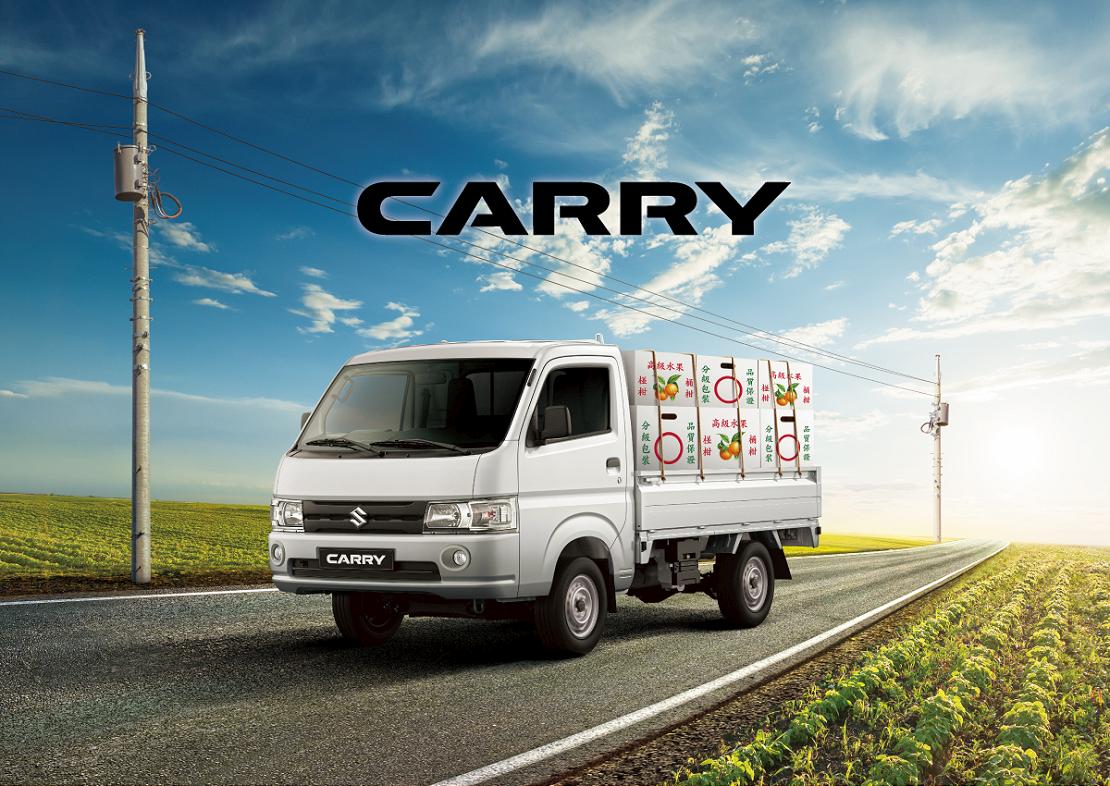 suzuki carry 211204 2 W1110